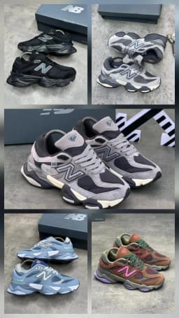 NEW BALANCE SNEAKERS